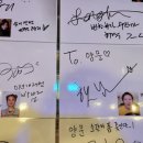 남영동양문 - 고양시 일산동구 고봉로 20-21 | 남영동양문