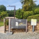 영랑생가안내소 이미지