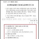 온천대로 이미지