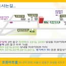 토끼와 자라 Daum카페