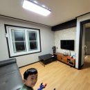 쉬는팡 하우스 이미지