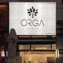 맘스터치 신월성점 이미지