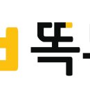 주식회사이지엠 이미지