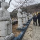 송운사(松雲寺) 경내풍경 ＜경상남도 울주군 자수정 동굴＞ 24/03/12 이미지