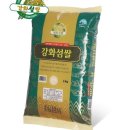 다올농산 - 용인시 처인구 석성로 879-10 | 다올농산
