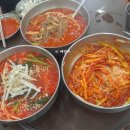잔치집가나