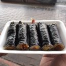 오렌지꼬마김밥 이미지