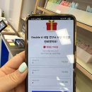 더블에이 팝업 더현대서울 놀거리 내일연구소 후기