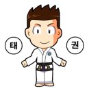 TEAM JTA 태권도장 이미지