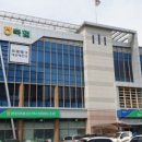 평창축협 본점 이미지