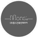 보람건축인테리어