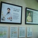 파워슈로스 운동센터 이미지