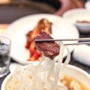 석정식당 이미지
