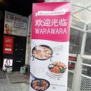 서원동-16 이미지