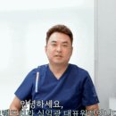 연세강남그랜드치과의원 이미지