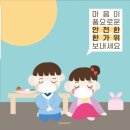 꿈에그린네일샵 네이버블로그