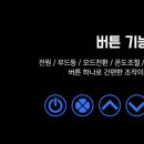 사계절카에어컨