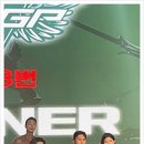 레벨업휘트니스 약대동점 이미지