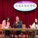 스튜디오천변만화