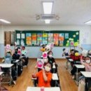 빛누리초등학교 이미지