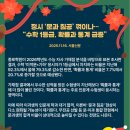 헤일리영어교습소 이미지