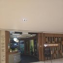 온세미로 | 말레이시아 · 쿠알라룸푸르｜한식｜온세미로(Onsemiro) · KLCC 인터마크몰, 아이와 함께 한식 한 끼...