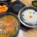 대박이네가마솥뚝배기 이미지