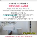 김가풍정형외과 네이버블로그
