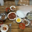 88야식 이미지