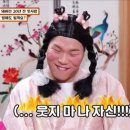 발리다포차 - 충주시 갱고개로 58-2 | 발리다포차