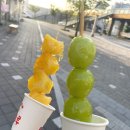 왕가탕후루펜타힐즈점 이미지
