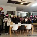 화순제일중학교 이미지