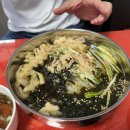 감로당쫄면 이미지