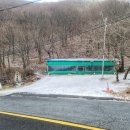 무룡고개 3쉼터 이미지