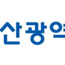 교문학생연극제 이미지