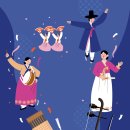 제44회 여수시립국악단 정기연주회 이미지