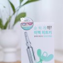 엘리드치과 이미지