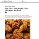 엄지치킨 이미지