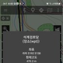 죽전경로당 이미지