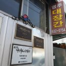 호미산업 이미지