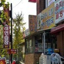 송이네 푸드 네이버블로그