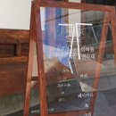 성북동연우재