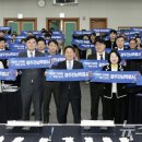 광주테크노파크1회의실 이미지