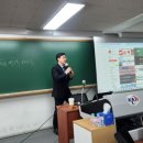 한국부동산중개 | 한국공인중개협회,부동산,부동삶,ai강의후기,쉽톡,임소연대표,오르다부동산중개법인