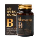 위드몰 네이버블로그