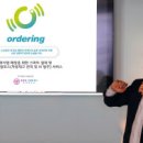 씨랩테크 이미지