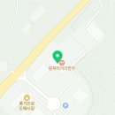 수현인삼사