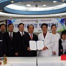 하양중앙내과의원 이미지