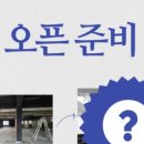 G BOXING 화정점 이미지