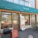 수영만아이파크 경로당 | [내돈내산]부산 민락카페|이누이_타르트가 예술인 민락동 조용한 카페 솔직후기